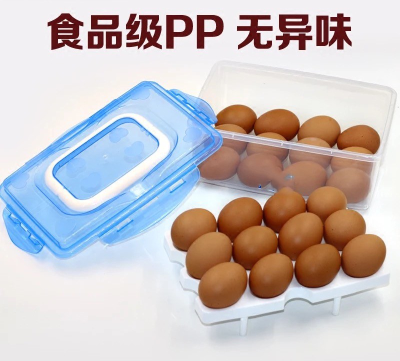 供应24格鸡蛋盒塑料保鲜盒冰箱保鲜收纳盒双层托盘包装盒鸡蛋盒子详情图2