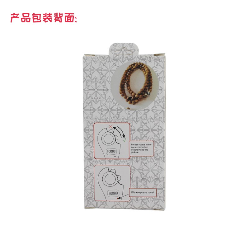 新款数显念佛计数器 手动滚珠计数器 佛教念佛木纹 多色详情图16