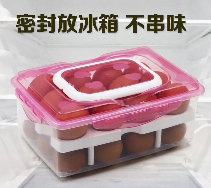 供应24格鸡蛋盒塑料保鲜盒冰箱保鲜收纳盒双层托盘包装盒鸡蛋盒子详情图3