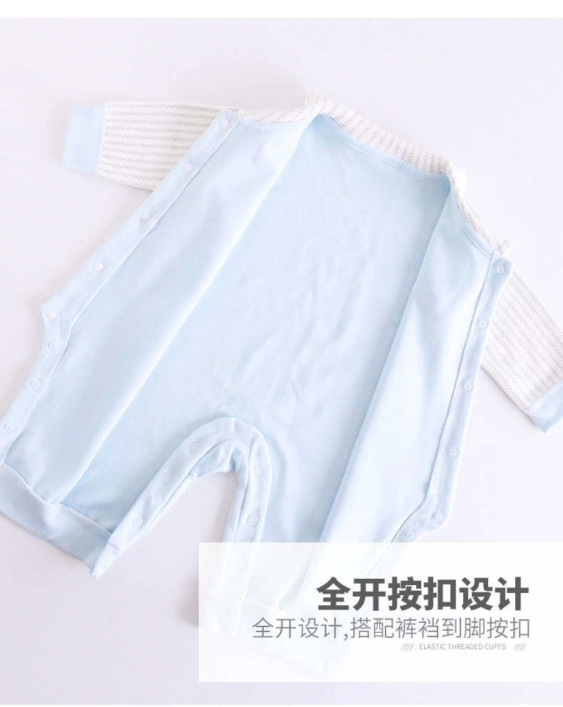 儿童连体睡衣春秋季纯棉宝宝连体衣长袖纯棉男童女童婴儿空调服小童详情图7
