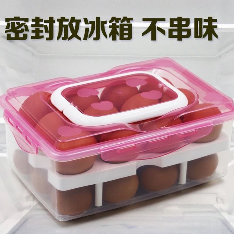 供应24格鸡蛋盒塑料保鲜盒冰箱保鲜收纳盒双层托盘包装盒鸡蛋盒子详情图3