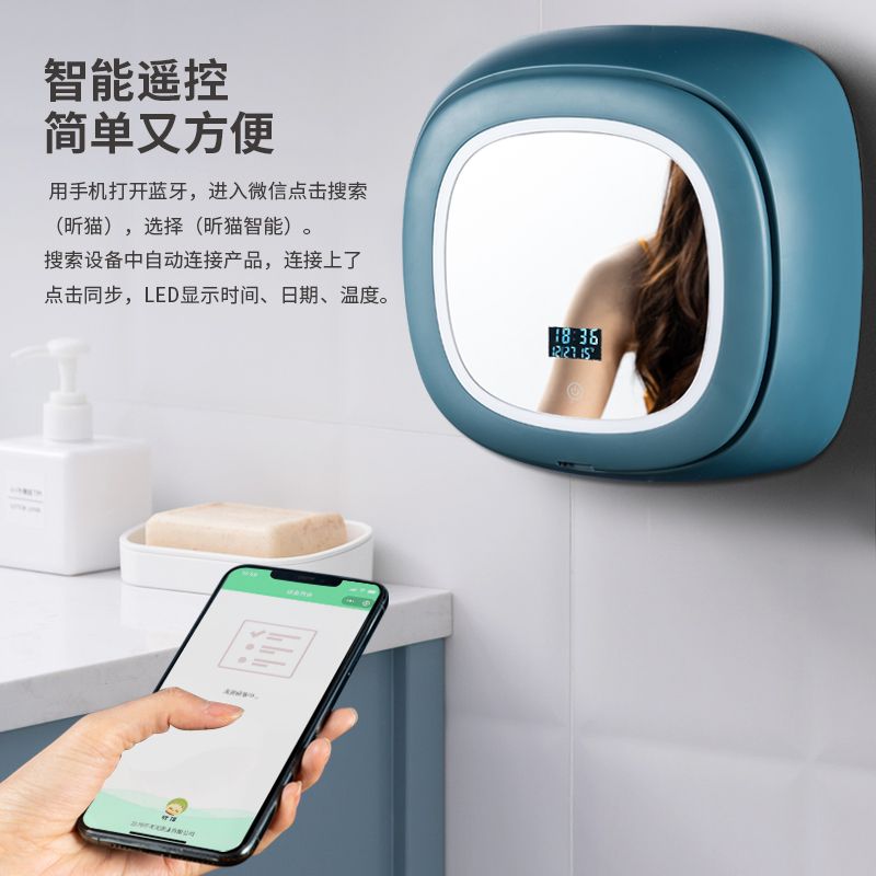 Internet-famous cosmetics storage box with LED light, mirror, dust-proof washbasin, smart wall-mounted skin care product rack Application Scenario