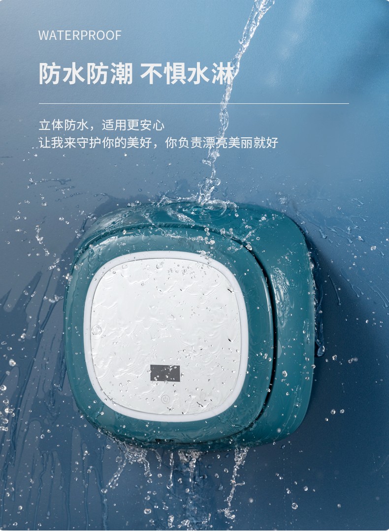 智能壁挂式LED化妆盒带LED灯带显示屏带镜子梳妆盒 转盖防尘化妆品收纳盒详情13