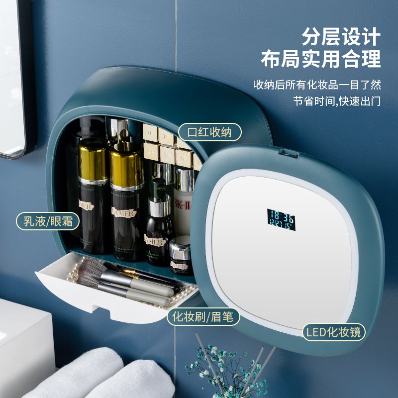 Internet-famous cosmetics storage box with LED light, mirror, dust-proof washbasin, smart wall-mounted skin care product rack Specification drawing