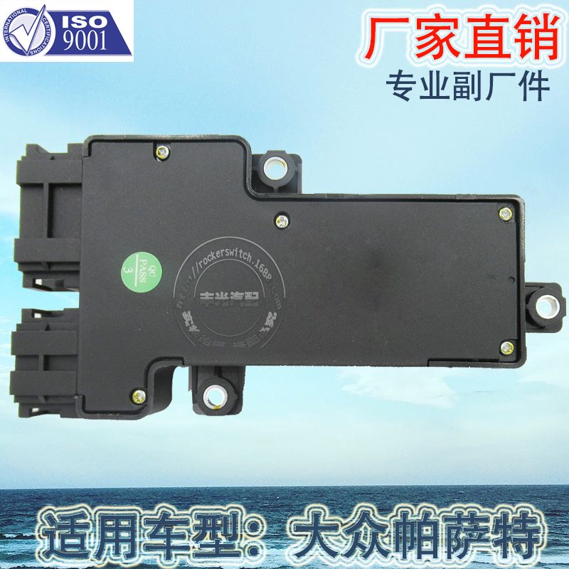 座椅及附件实物图