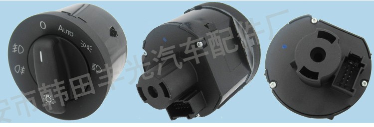 Factory direct sales for Volkswagen Kaidi Golf Jetta Passat headlight switch 1K0941431AS pic 4