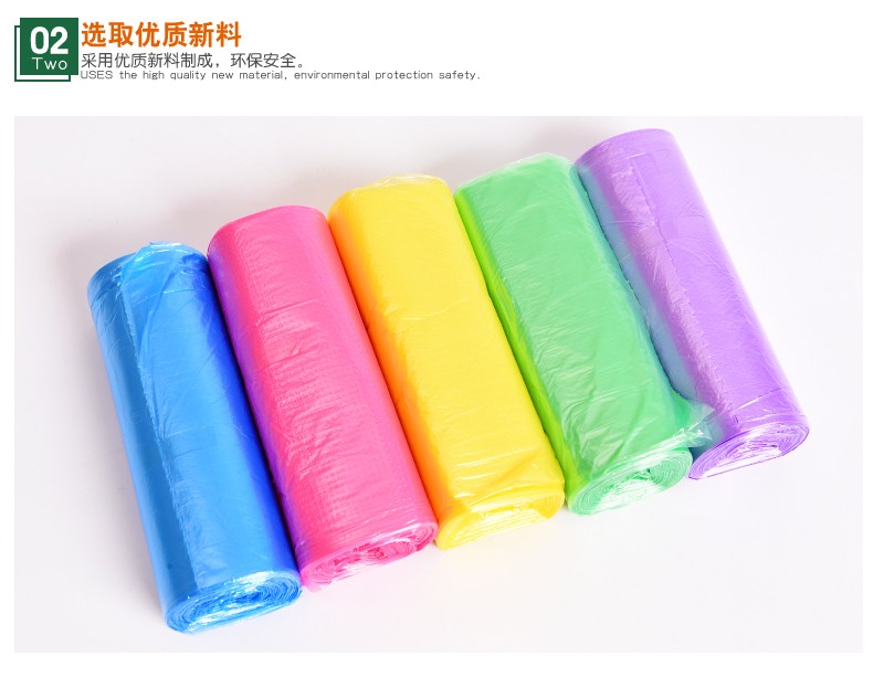 五连卷洁中洁垃圾袋45×52cm150只装详情图5