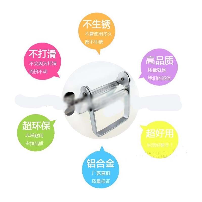 金属美发染膏挤膏器护手霜挤压器铝 挤膏器创意挤牙膏器 不打滑  量大价格请咨询客服细节图