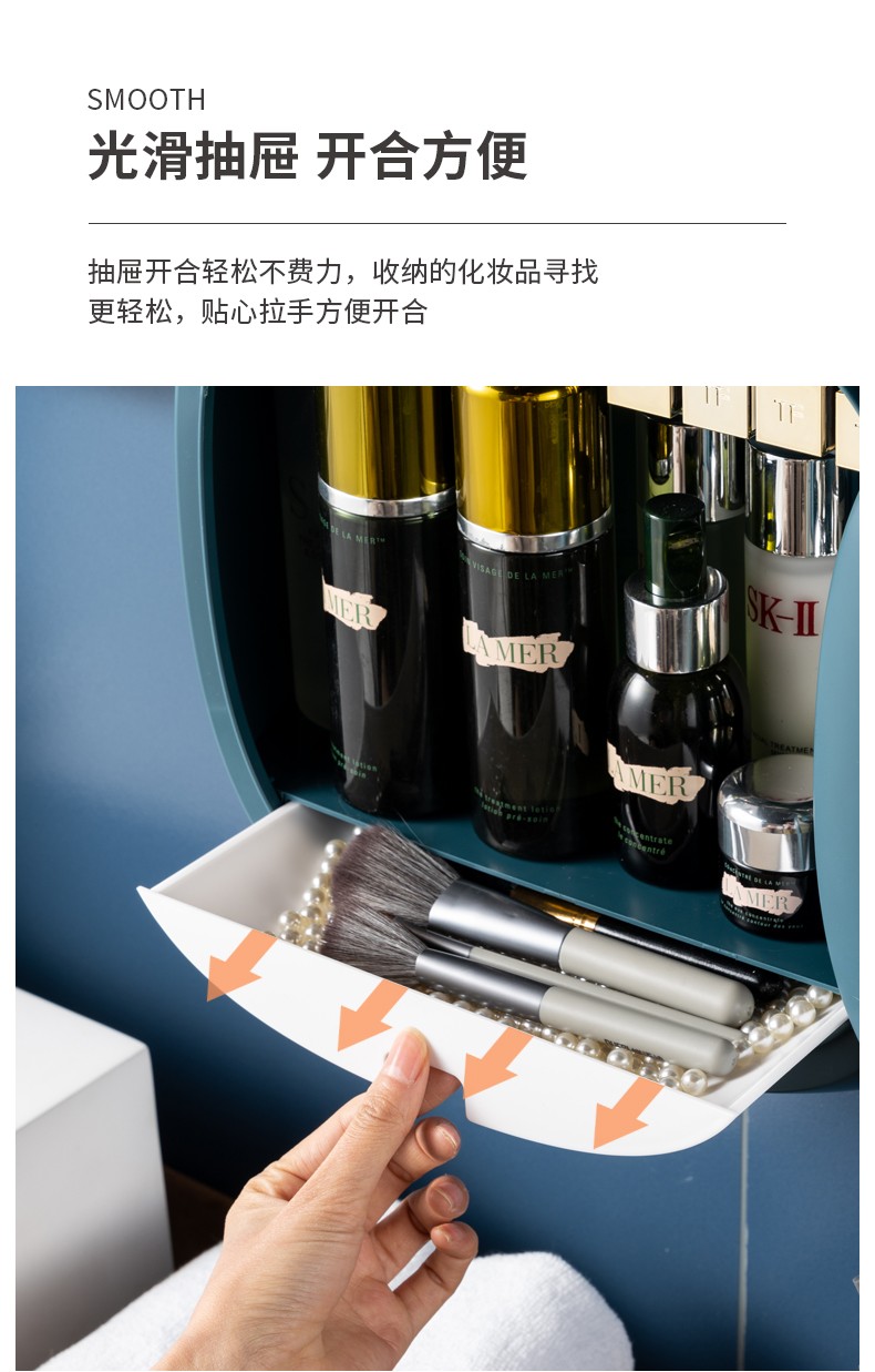 智能壁挂式LED化妆盒带LED灯带显示屏带镜子梳妆盒 转盖防尘化妆品收纳盒详情10