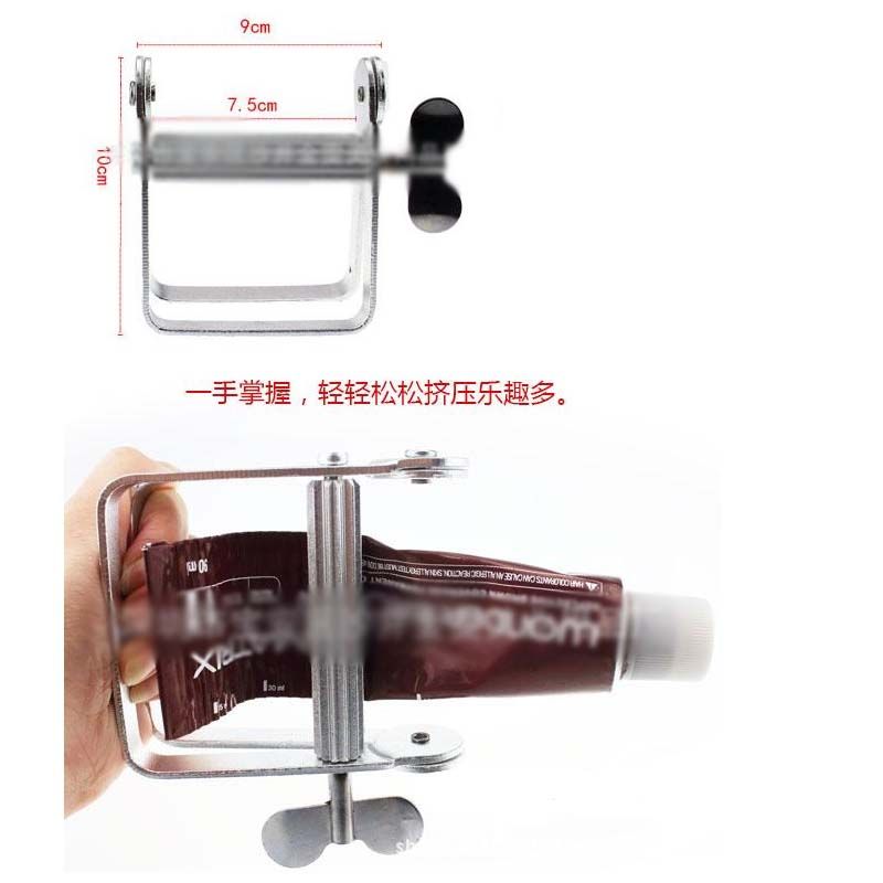 金属美发染膏挤膏器护手霜挤压器铝 挤膏器创意挤牙膏器 不打滑  量大价格请咨询客服产品图