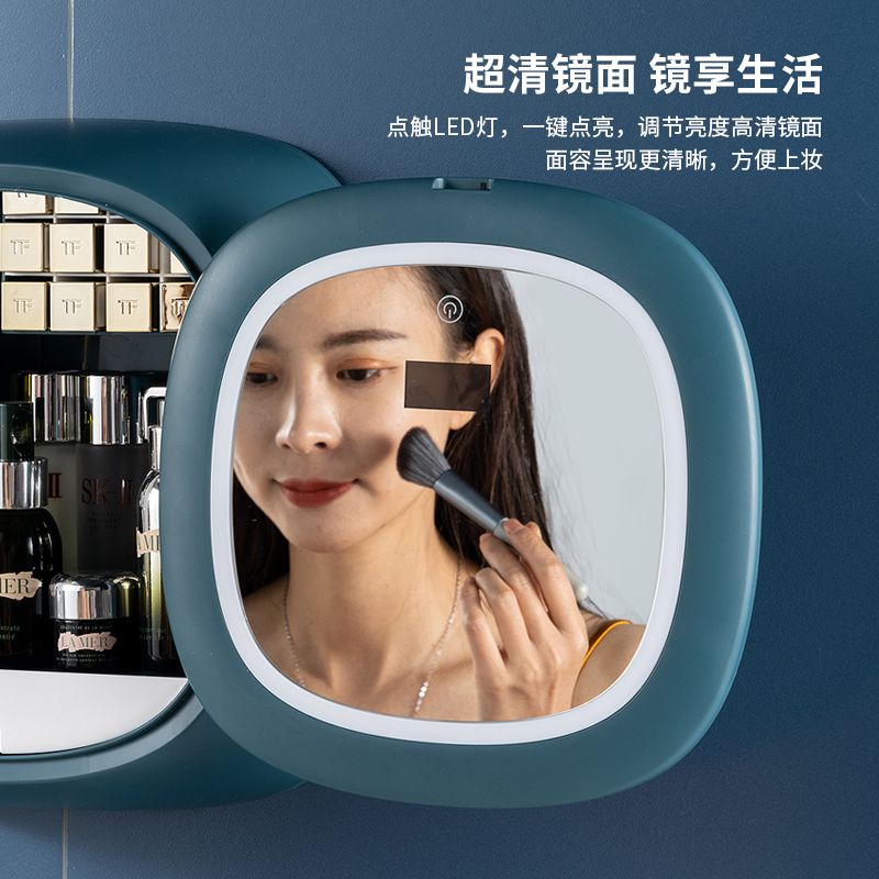 智能壁挂式LED化妆盒带LED灯带显示屏带镜子梳妆盒 转盖防尘化妆品收纳盒