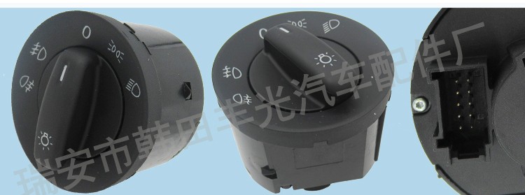 厂家直销 适用于大众捷达大灯开关1K0941431Q高尔夫途观大灯开关5KD941431A详情6