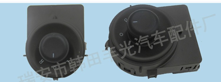 厂家直销 适用于通用新GL8后视镜控制开关GM后视镜开关9040991详情6