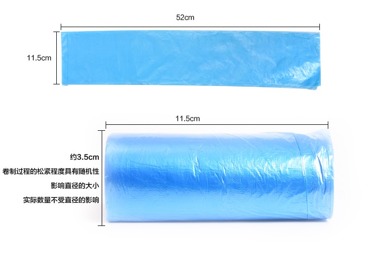 五连卷洁中洁垃圾袋45×52cm150只装详情图7