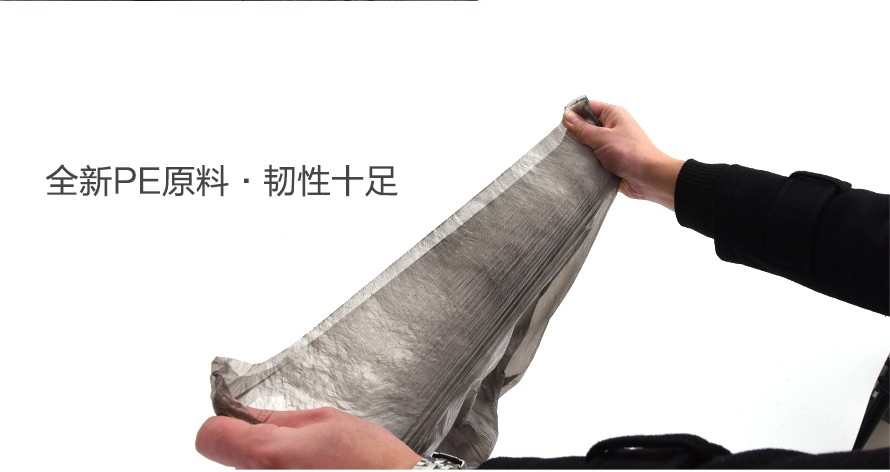 洁中洁点断式垃圾袋45×50cm33只装详情图2