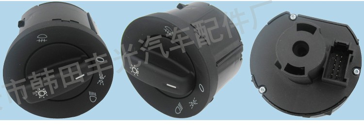 Venta directa de fábrica para vw Skoda interruptor de faro skoda sin Auto 1K0941431BB pic 6