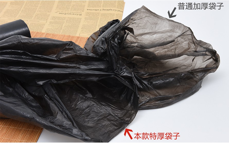 洁中洁点断式垃圾袋50×60cm50只装（特厚家用）详情图4