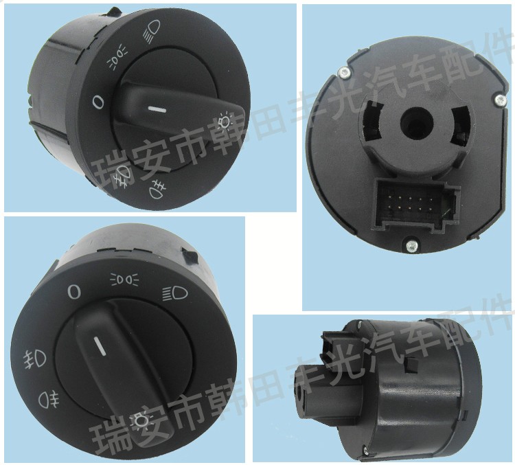 厂家直销 适用于大众捷达大灯开关1K0941431Q高尔夫途观大灯开关5KD941431A详情5