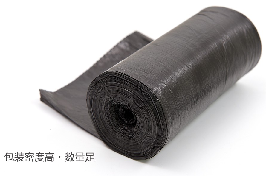 洁中洁点断式垃圾袋45×50cm24只装详情图2