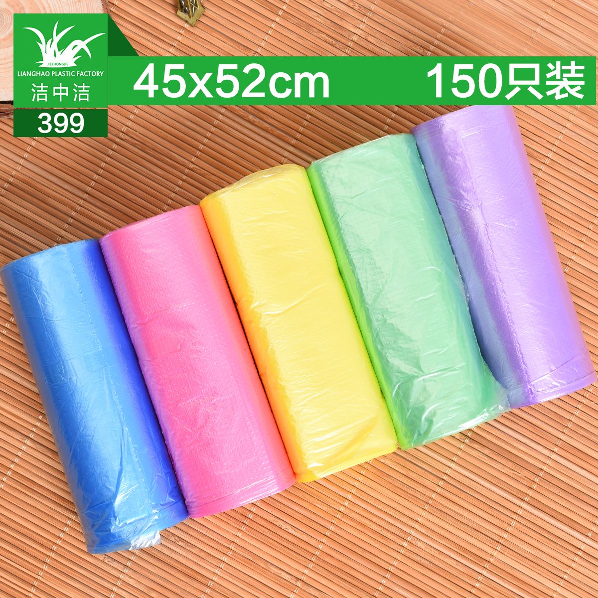 垃圾袋/家用细节图