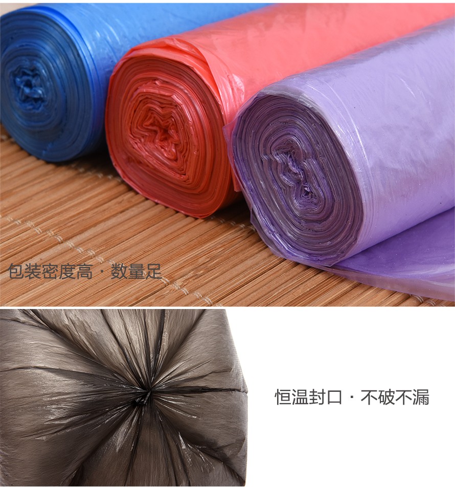 洁中洁点断式垃圾袋45×52cm48只装详情图9