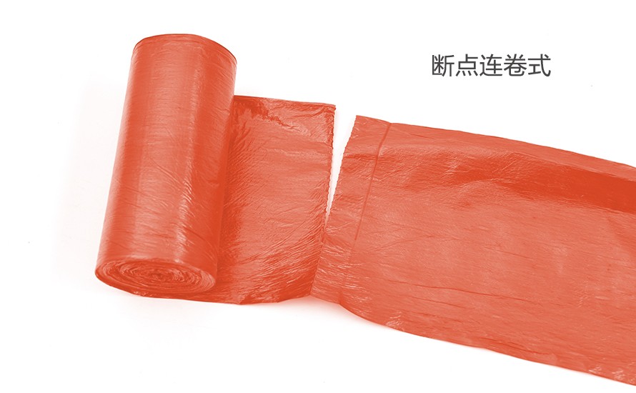 洁中洁垃圾袋45×52cm47只装详情图4