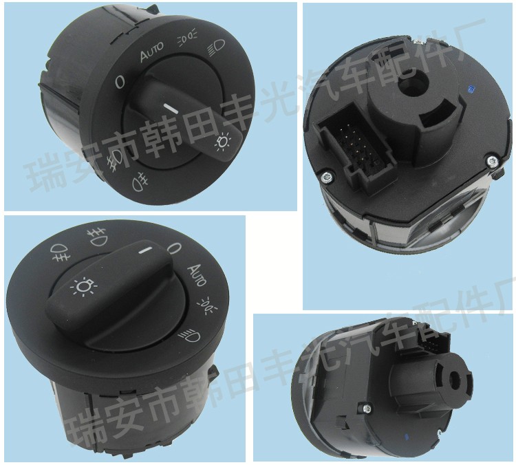 Factory direct sales for Volkswagen Kaidi Golf Jetta Passat headlight switch 1K0941431AS pic 5