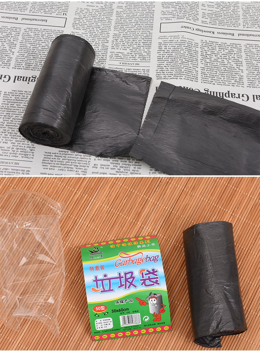 佳洁垃圾袋45×52cm43只装详情图10