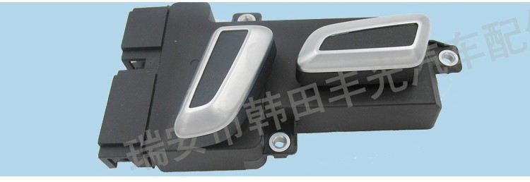 厂家直销 适用于座椅开关腰靠开关JK684型座椅角度上下调节调整4G0959747详情4