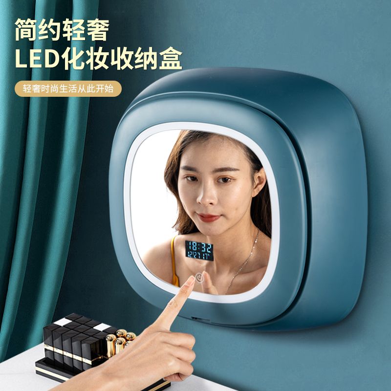 Internet-famous cosmetics storage box with LED light, mirror, dust-proof washbasin, smart wall-mounted skin care product rack full figure