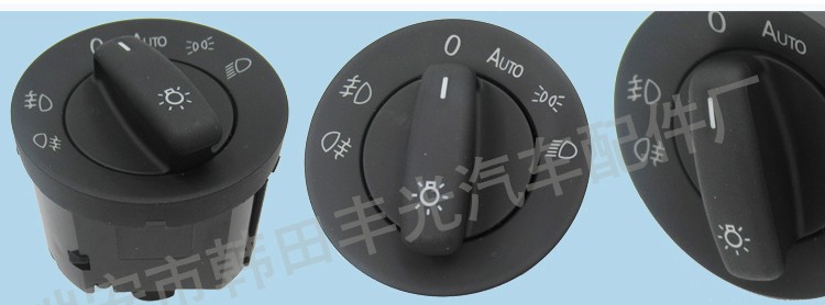 Factory direct sales for Volkswagen Kaidi Golf Jetta Passat headlight switch 1K0941431AS pic 6