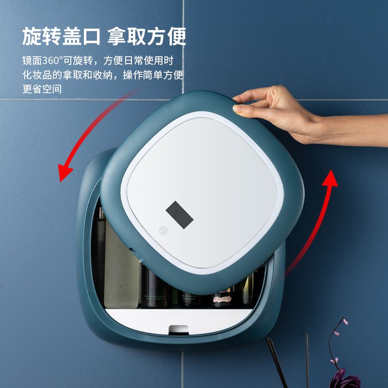 Internet-famous cosmetics storage box with LED light, mirror, dust-proof washbasin, smart wall-mounted skin care product rack Item Picture