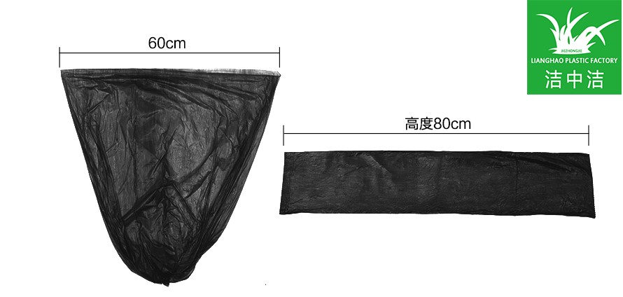 洁中洁点断式垃圾袋60×80cm15只装详情图3