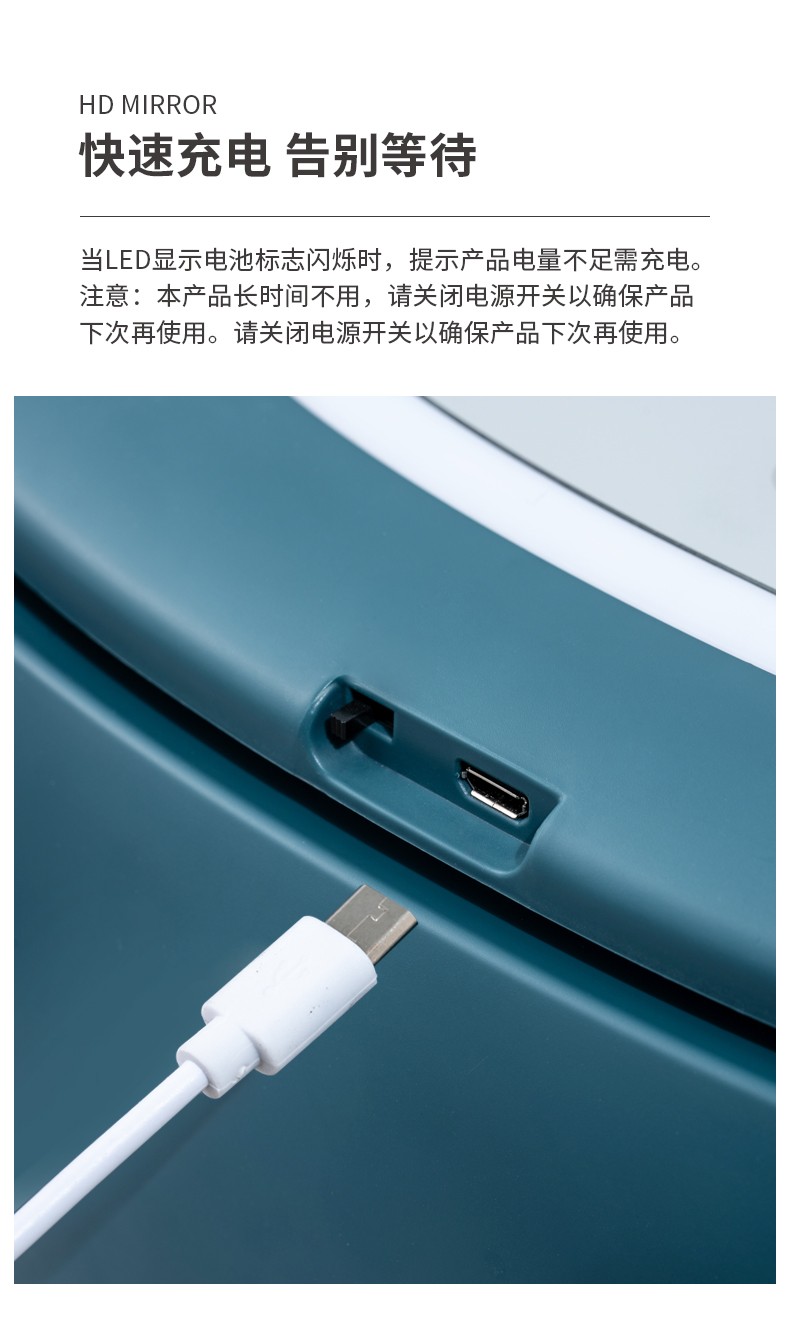 智能壁挂式LED化妆盒带LED灯带显示屏带镜子梳妆盒 转盖防尘化妆品收纳盒详情12