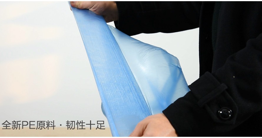 洁中洁点断式垃圾袋45×52cm90只装（3连卷）详情图2