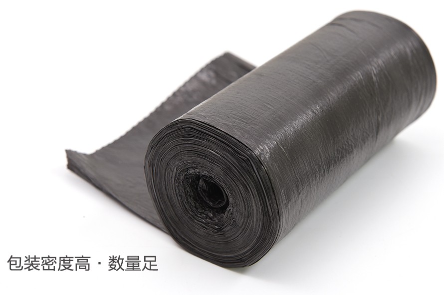 洁中洁点断式垃圾袋45×53cm50只装（加厚家用）详情图6