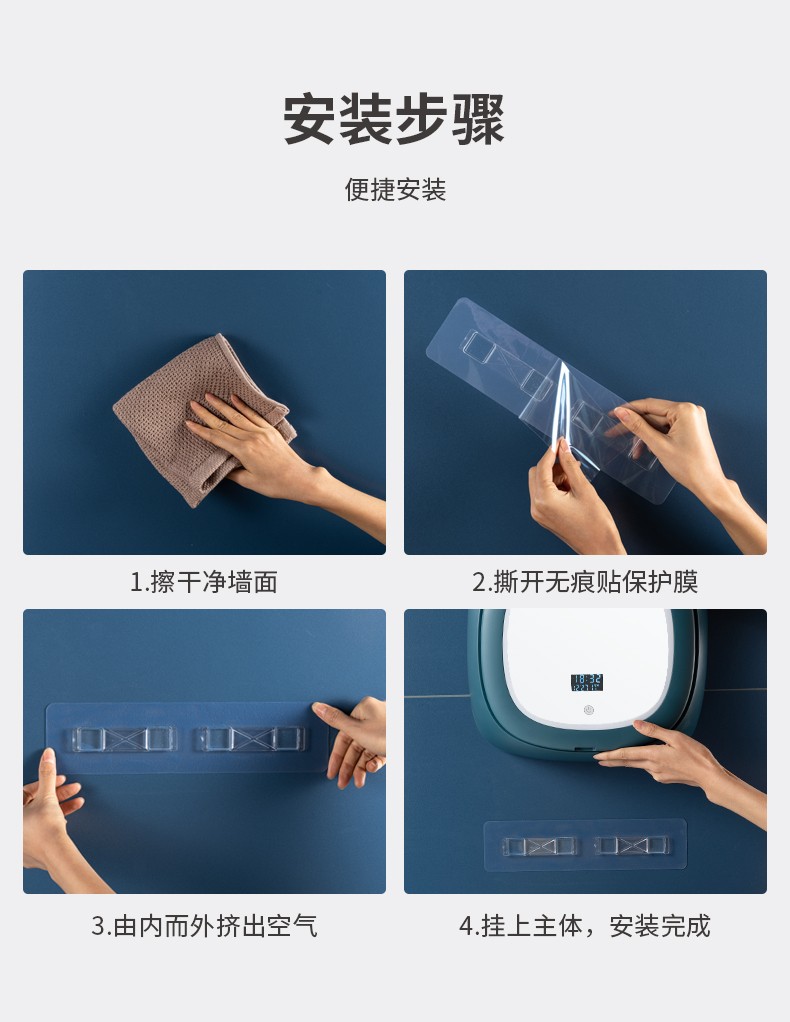 智能壁挂式LED化妆盒带LED灯带显示屏带镜子梳妆盒 转盖防尘化妆品收纳盒详情16