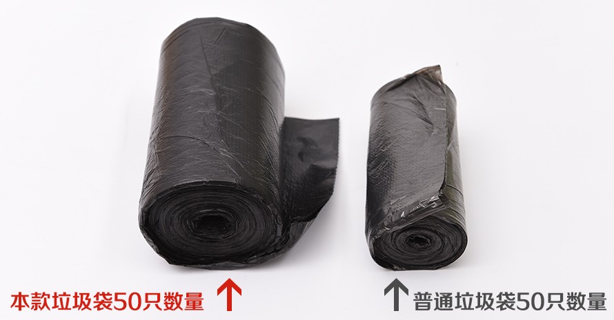 洁中洁点断式垃圾袋50×60cm50只装（特厚家用）详情图2