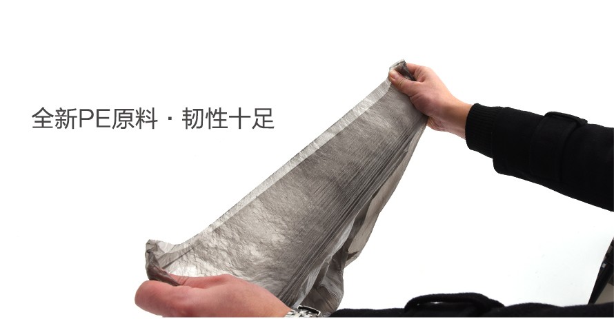 洁中洁点断式垃圾袋50×60cm50只装（特厚家用）详情图3