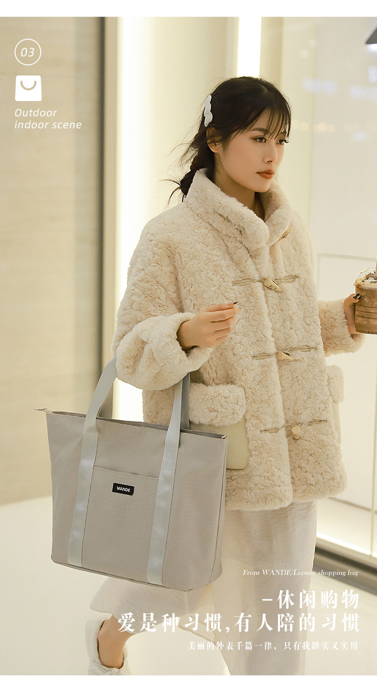 新款简约单肩手提购物袋大容量韩式人字纹时尚便携手提袋 26420详情图5