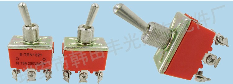Venta directa de fábrica conveniente para el interruptor de luz del medidor de botón interruptor de botón unidireccional interruptor de paleteo 6 interruptor de luz de intersección E-Ten 1321 KN3C-202 pic 6