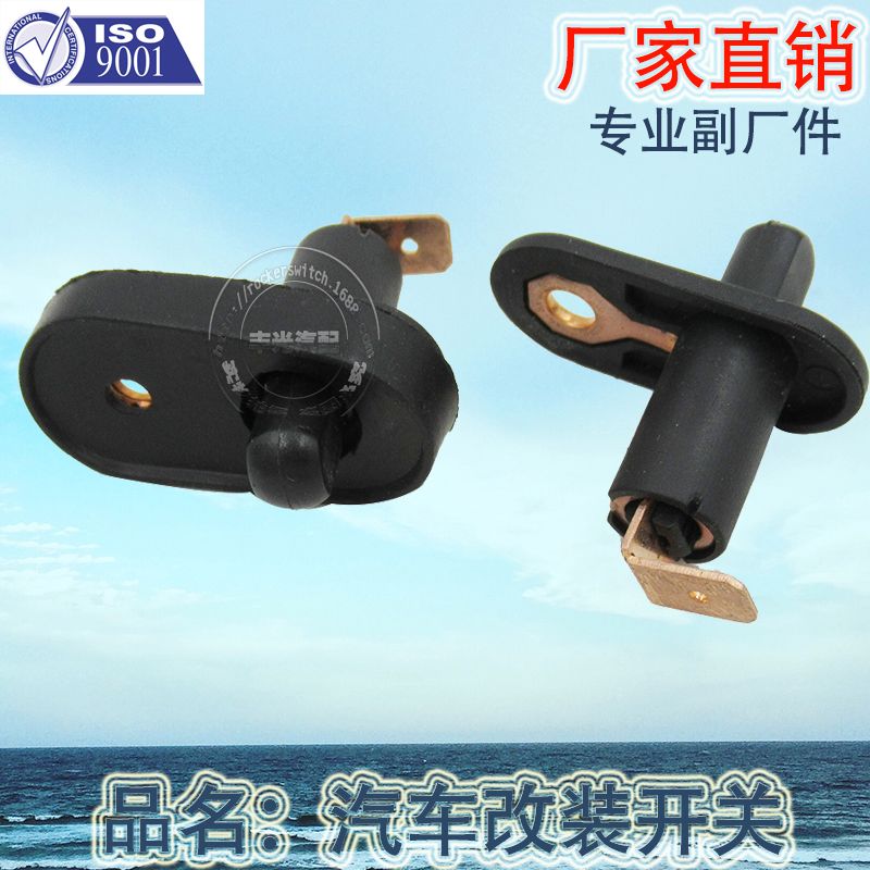 Factory direct sales of automotive combination switches, automotive modification switches, modification switches, universal holes 20A 12VDC ASW-18 Item Picture