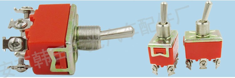Venta directa de fábrica conveniente para el interruptor de luz del medidor de botón interruptor de botón unidireccional interruptor de paleteo 6 interruptor de luz de intersección E-Ten 1321 KN3C-202 pic 4