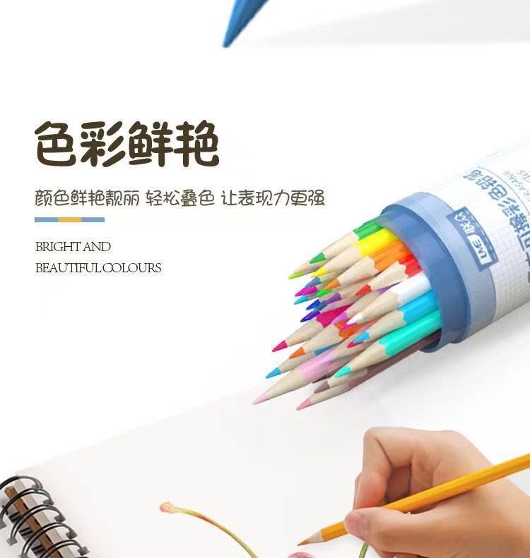 铅笔实物图