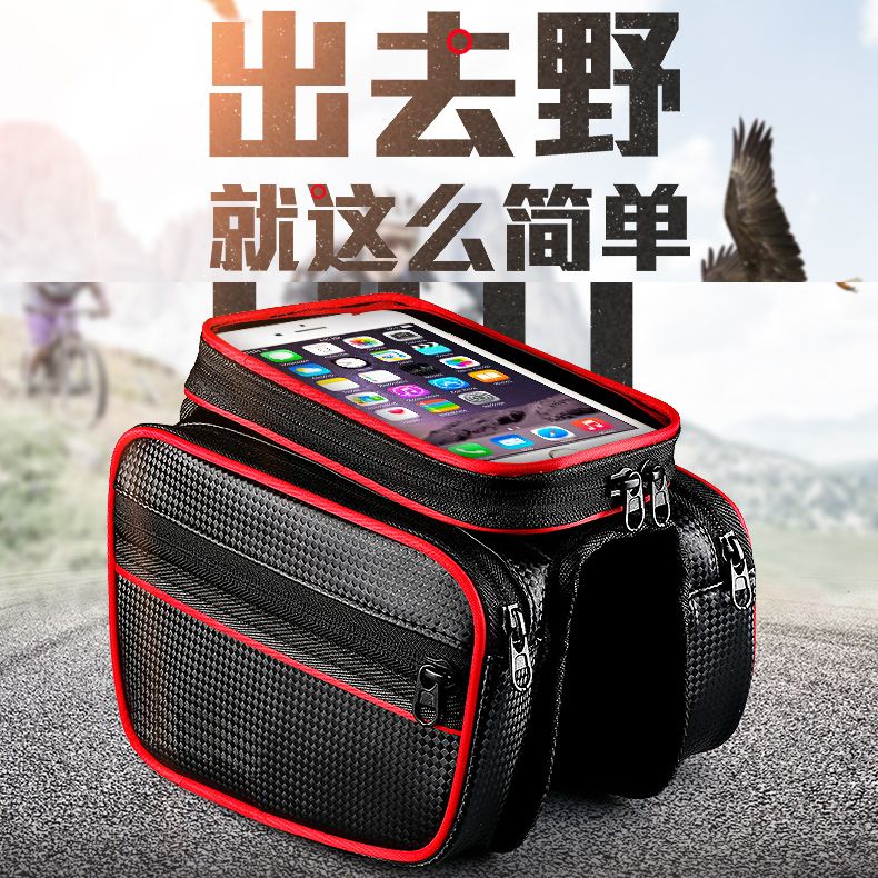 007-1 Bike bag upper tube bag Mountain bike saddle bag Front beam bag Waterproof phone bag Cycling accessories