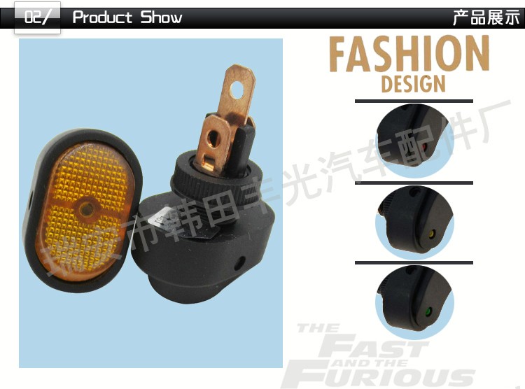 Factory direct sales of 12V car lift switch, LED cat's eye light switch, ON-OFF boat switch ASW-20D detail image 3