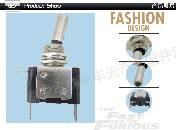 Factory direct sales of automotive instrument panel light strips, light toggle switches, toggle switches, 2 plug-in 2 positions, 1 on 1 off, single-direction ASW-07D detail image 3