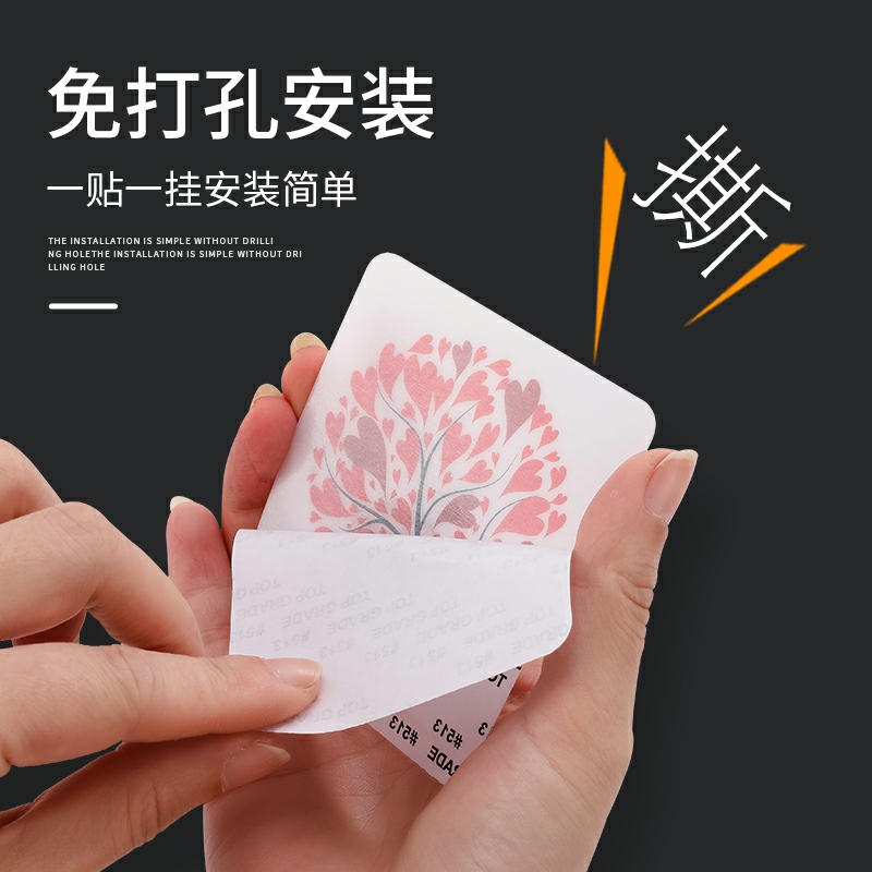 Non-Punch Hook Adhesive Hook 7 Wall Hanging Wall Bearing Suction Cups Creative Cute Non-Trace Nail Dollar Store undefined