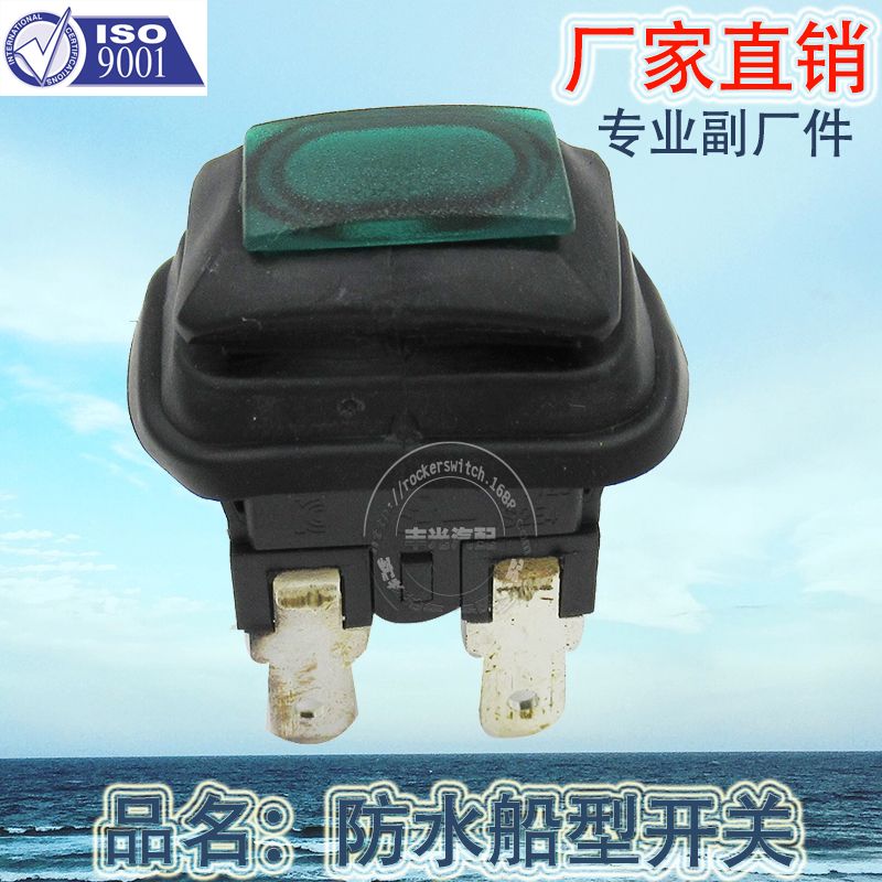 Factory direct sales of freezer panel switch, waterproof small hot pot power switch, car modification button PBS23-16N Application Scenario