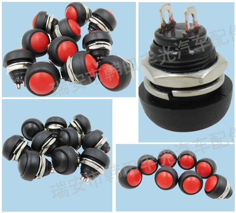 厂家直销 2脚OFF- ON喇叭头开关12MM自动复位按钮开关2档PBS-33B红色详情5